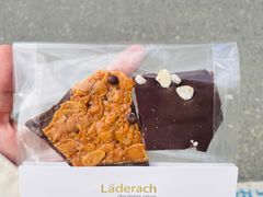 -Laderach 莱德拉(上海环贸iapm店)