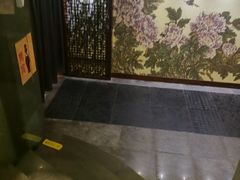 -金源温泉休闲会馆