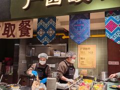 -水平有限广西米粉·广西风味集(五道口店)
