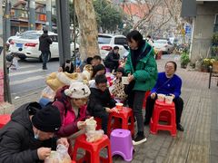 -汪记鲜鱼糊汤粉(沈阳路总店)