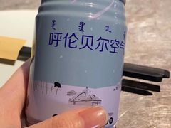 -很久以前羊肉串(南京路第一百货店)