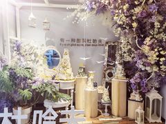 -杜哈夫DOUX RÊVE·生日蛋糕(日月光店)