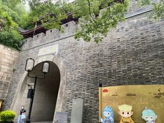 -鼓楼(西湖风景名胜区)