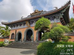 -海南文笔峰盘古文化旅游区