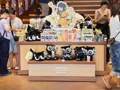 -北京英嘉国际影城(金源CINITY店)