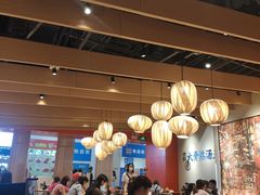 大堂-味千拉面(航洋国际购物中心)