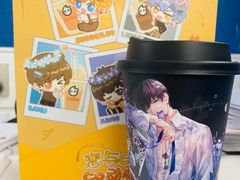 -CoCo都可(建外SOHO店)