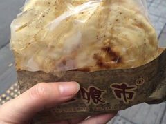 iphone_upload_pic-盘飧市(春熙路店)