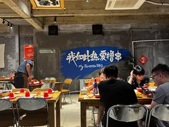 -熙成烧烤(白塔岭店)