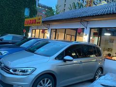 -大自然醉鹅·铁锅火焰鹅(上海联洋店)