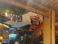 -李久其家民间餐厅(观沙岭公园店)