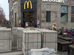 -麦当劳(中山路店)