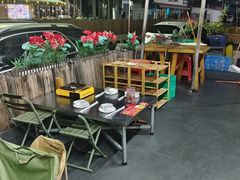 -淄博牧羊村烧烤(福田店)