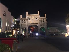 -黎阳老街