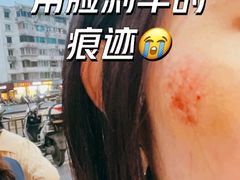 -蛙一刀·麻椒鱼火锅(金仙桥店)