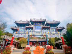 -红螺寺
