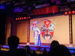 -盖碗儿梨园·变脸吐火·川剧(天府广场店)