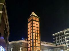 -中粮·祥云小镇