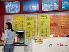 -明呈黄鱼面馆(斜土路店)