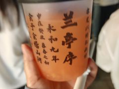 -小厨娘金榜题名(夫子庙秦淮河店)