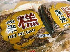 -上海虹口糕团(福州路店)