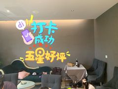 大堂-茉莉餐厅·家宴·欢聚(环城南路店)