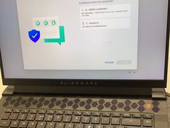 -外星人戴尔官方售后维修总站(来福士店)