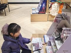 -G·SPACE(金鹰世界店)
