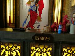 -小龙坎老火锅(北京三里屯店)