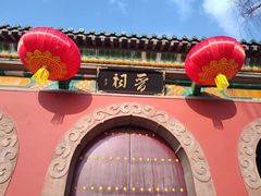 -晋祠公园