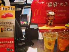 -麦当劳(世纪汇广场店)