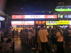 -八一好吃街·高品美食广场