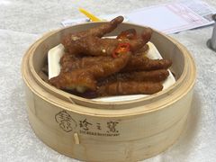 -寻味顺德·珍之宝酒楼(银钻店)
