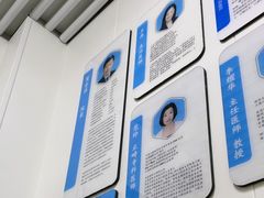-永信齿科·永恩口腔门诊部(浦东新区店)