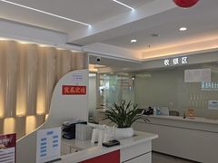 -合众齿科高难度矫正·种植·儿牙中心(望京总院)