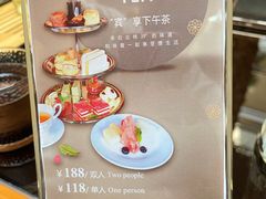 -国宾酒店-花园咖啡自助餐厅(北营房中街店)