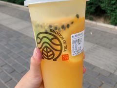 -眷茶(赛格国际购物中心店)