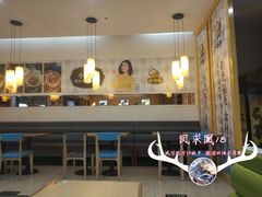 -蒸小皖(合肥新桥国际机场店)