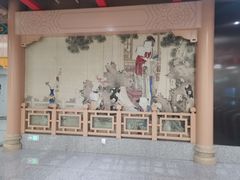 -平安里(地铁站)
