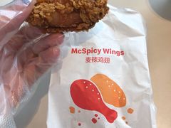 -麦当劳(中二横路店)
