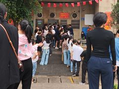-巢娭毑月饼店(洞井路店)