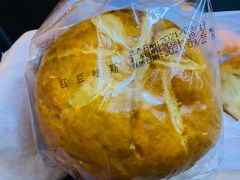 -爱维尔阳光蛋糕(和丰店)