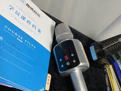 -梅纳·钢琴声乐架子鼓Mena Music(双井店)