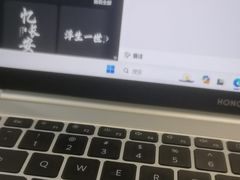 -粤西稻里(富力路店)
