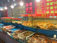 -谊荣海鲜大牌档(石湖店)