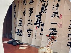 -汤宴·参须肚包鸡(南京路店)