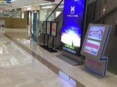 -万达广场(泰州海陵店)