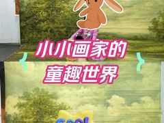 -大北照相(宋家庄店)