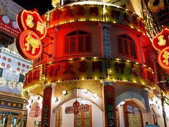 -横店广州街·香港街