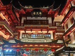 -豫园